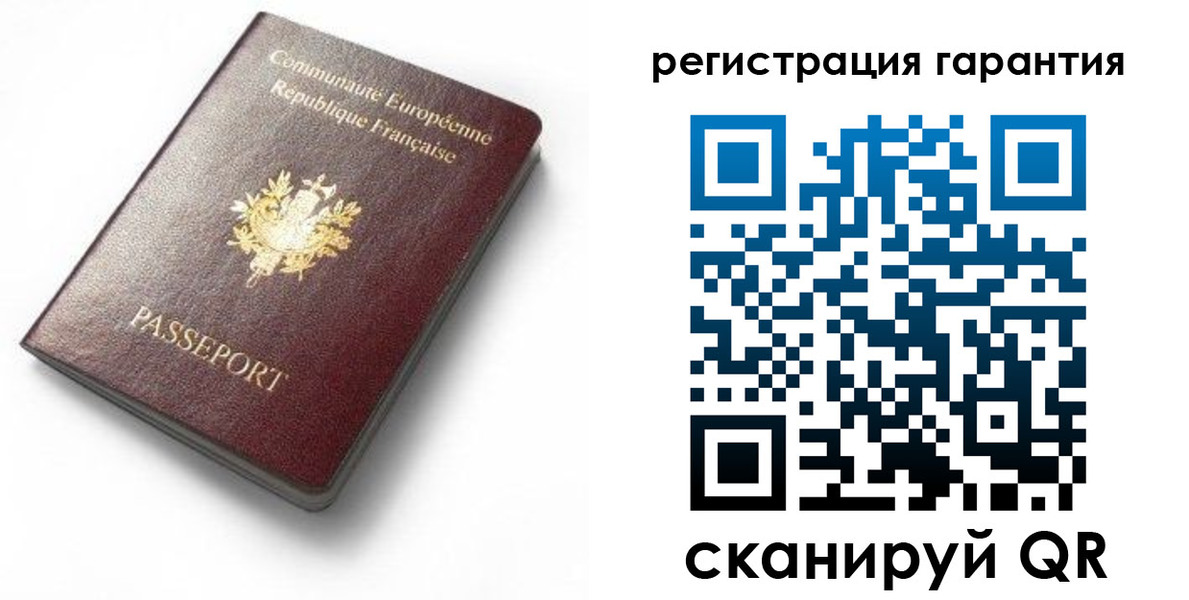 прописка для школы в Буйнакске